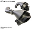 Infinity Design BMW S55 F87 M2 Competition Carbon Intake System 