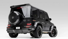 Vorsteiner Glossy Carbon Fiber PP 2x2 Rear Diffuser Mercedes Benz G63 AMG 2018+ - MEV2050 Vorsteiner Glossy Carbon Fiber PP 2x2 Rear Diffuser Mercedes Benz G63 AMG 2018+ - MEV2050