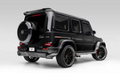 Vorsteiner Glossy Carbon Fiber PP 2x2 Rear Diffuser Mercedes Benz G63 AMG 2018+ - MEV2050 Vorsteiner Glossy Carbon Fiber PP 2x2 Rear Diffuser Mercedes Benz G63 AMG 2018+ - MEV2050