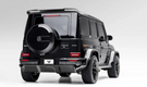 Vorsteiner Glossy Carbon Fiber PP 2x2 Rear Diffuser Mercedes Benz G63 AMG 2018+ - MEV2050 Vorsteiner Glossy Carbon Fiber PP 2x2 Rear Diffuser Mercedes Benz G63 AMG 2018+ - MEV2050