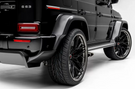 Vorsteiner Glossy Carbon Fiber PP 2x2 4 Fenders Mercedes Benz G63 AMG 2018+ - MEV2090