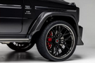 Vorsteiner Glossy Carbon Fiber PP 2x2 4 Fenders Mercedes Benz G63 AMG 2018+ - MEV2090