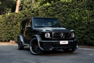 Vorsteiner Glossy Carbon Fiber PP 2x2 4 Fenders Mercedes Benz G63 AMG 2018+ - MEV2090