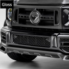 Vorsteiner Mercedes Benz G63 AMG Program - Bumperette Delete | Glossy Finish - MEV2095 Vorsteiner Mercedes Benz G63 AMG Program - Bumperette Delete | Glossy Finish - MEV2095