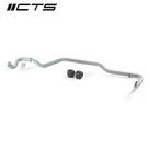 CTS TURBO MK8/8V/8Y GOLF R/RS3 AWD ADJUSTABLE REAR SWAY BAR UPGRADE CTS TURBO MK8/8V/8Y GOLF R/RS3 AWD ADJUSTABLE REAR SWAY BAR UPGRADE