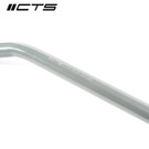CTS TURBO MK8/8V/8Y GOLF R/RS3 AWD ADJUSTABLE REAR SWAY BAR UPGRADE CTS TURBO MK8/8V/8Y GOLF R/RS3 AWD ADJUSTABLE REAR SWAY BAR UPGRADE