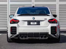 AutoTecknic Dry Carbon Performante Rear Diffuser - G87 M2  ATK-BM-0888 AutoTecknic Dry Carbon Performante Rear Diffuser - G87 M2  ATK-BM-0888
