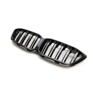 MHC+ BMW F87 M2 Competition Pre Preg Carbon Fibre & Gloss Black Premium Front Grille  MHCP-F87C-CFGB-FG001