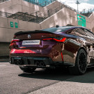 MHC+ BMW M4 DUCKTAIL STYLE REAR SPOILER IN PRE-PREG CARBON FIBRE (G82)  MHCP-G82-CF-RS002 MHC+ BMW M4 DUCKTAIL STYLE REAR SPOILER IN PRE-PREG CARBON FIBRE (G82)  MHCP-G82-CF-RS002