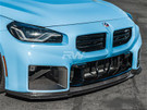 RW Carbon BMW G87 M2 RWS Dry Carbon Fiber Front Lip - bmwg8707 RW Carbon BMW G87 M2 RWS Dry Carbon Fiber Front Lip - bmwg8707