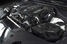 DINAN COLD AIR INTAKE - 2020-2023 BMW M550I & 2019-2024 BMW M850I - D760-0071 DINAN COLD AIR INTAKE - 2020-2023 BMW M550I & 2019-2024 BMW M850I - D760-0071