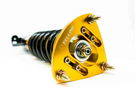 Dynamic Pro Sport Coilovers - Hyundai Tiburon 2003-2008 (GK) YS01-HY-DPS002 Dynamic Pro Sport Coilovers - Hyundai Tiburon 2003-2008 (GK) YS01-HY-DPS002