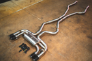 Valvetronic BMW X5M / X6M Valved Sport Exhaust System (F85 / F86) - BMW.F85.X5M.VSES.BR.RC Valvetronic BMW X5M / X6M Valved Sport Exhaust System (F85 / F86) - BMW.F85.X5M.VSES.BR.RC
