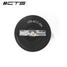 CTS TURBO VW/AUDI BILLET OIL CAP - CTS-ACC-006 CTS TURBO VW/AUDI BILLET OIL CAP - CTS-ACC-006