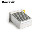 CTS TURBO C7/C7.5 AUDI A8/S6/S7/S8/RS6/RS7 4.0T INTERCOOLER UPGRADE - CTS-HX-C7