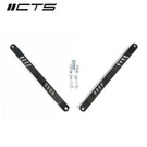 CTS TURBO BMW G20, G21, G22, G23 3-SERIES AND 4-SERIES STRUT BRACE SET - CTS-SUS-3002