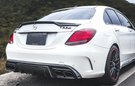 ARMASPEED Mercedes-Benz W205 C63 / C63S Carbon Fiber Aerodynamic Kit ARMASPEED Mercedes-Benz W205 C63 / C63S Carbon Fiber Aerodynamic Kit