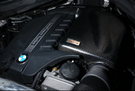 ARMASPEED BMW E70 F15 X5 / E71 F16 X6 Carbon Fiber Cold Air Intake - ARMABMWX6G-A ARMASPEED BMW E70 F15 X5 / E71 F16 X6 Carbon Fiber Cold Air Intake - ARMABMWX6G-A