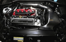 ARMASPEED - Audi RS3 8V Carbon Fiber Cold Air Intake - ARMAAD0RS3-A ARMASPEED - Audi RS3 8V Carbon Fiber Cold Air Intake - ARMAAD0RS3-A