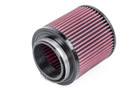 APR CLOSED CARBON FIBER INTAKE - B8 6/8 CYL INTAKE AIRBOX  CI100023