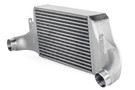 APR INTERCOOLER SYSTEM - 2.5 TFSI EVO (TT RS) IC100025