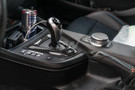 RW Carbon BMW F87 M2 Comp/CS CF Alcantara Console Trim - bmwf8730 RW Carbon BMW F87 M2 Comp/CS CF Alcantara Console Trim - bmwf8730