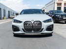 RW Carbon BMW G22 G23 4-Series 3D Style Carbon Fiber Front Lip - bmwg22012 RW Carbon BMW G22 G23 4-Series 3D Style Carbon Fiber Front Lip - bmwg22012