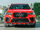 RW Carbon BMW G05 X5 F95 X5M Gloss Black Double Slat Grilles - bmwg05001