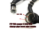 FTP Mini CooperS V2 F56 B48 Charge Pipe+Boost Pipe (X1 / 2AT / 2GT)