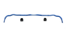Megan Racing Toyota GR Corolla 2023+ Rear Sway Bar (25.4mm) - MRS-TY-1991 Megan Racing Toyota GR Corolla 2023+ Rear Sway Bar (25.4mm) - MRS-TY-1991