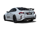 Akrapovic BMW M2 Coupe (G87) Tail Pipe Set - Chopped Carbon  akrTP-CT/73/CF Akrapovic BMW M2 Coupe (G87) Tail Pipe Set - Chopped Carbon  akrTP-CT/73/CF