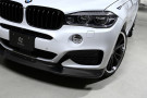 3D Design F16 X6 M-Sport Carbon Front Lip - 3101-21611 3D Design F16 X6 M-Sport Carbon Front Lip - 3101-21611