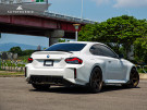 AutoTecknic Dry Carbon Side Skirt Extension Set - G87 M2  ATK-BM-0808 AutoTecknic Dry Carbon Side Skirt Extension Set - G87 M2  ATK-BM-0808
