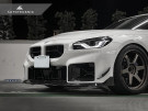 AutoTecknic Dry Carbon Podium Front Bumper Lower Vent Set - G87 M2  ATK-BM-0809 AutoTecknic Dry Carbon Podium Front Bumper Lower Vent Set - G87 M2  ATK-BM-0809