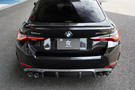 3D Design G26 4-Series Gran Coupe / i4 M-Sport Carbon Rear Diffuser