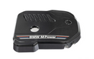 Indiv G2X M40i (B58) Carbon Engine Cover