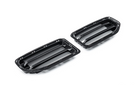 Indiv G87 M2 Carbon Front Grille Set  INDV-G87-CF-FG Indiv G87 M2 Carbon Front Grille Set  INDV-G87-CF-FG