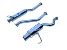 Invidia 02+ Honda Civic Si 3 Door Type R N1 Catback Exhaust (For Euro Cars)  invHS02HC3GTR