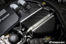 Carbonex F8X (S55) Carbon Charge Cooler Cover Carbonex F8X (S55) Carbon Charge Cooler Cover