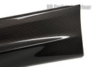 DB CARBON - Rear door lower trim lining r+l DB CARBON - Rear door lower trim lining r+l