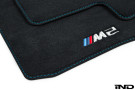 IND F87 M2 Custom Floor Mat Set IND F87 M2 Custom Floor Mat Set