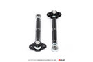 AMS Performance R8/Huracan Billet Rear Toe Links - For R8 & RWD Huracan - amsALP.37.11.0010-1 AMS Performance R8/Huracan Billet Rear Toe Links - For R8 & RWD Huracan - amsALP.37.11.0010-1