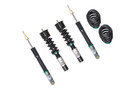 Megan Racing Euro-Series Coilover Damper Kit Audi Q5 09-17/SQ5 13-17 - MR-CDK-ASQ13-EU Megan Racing Euro-Series Coilover Damper Kit Audi Q5 09-17/SQ5 13-17 - MR-CDK-ASQ13-EU