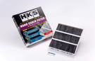 HKS Nano Cabin Filter Toyota Type2 - hks70027-AT002