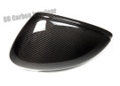 DB CARBON - Side mirrors r+l - Porsche Macan 95B DB CARBON - Side mirrors r+l - Porsche Macan 95B