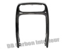 DB CARBON - Middle Console rear part - Porsche Cayenne 957 Turbo+S