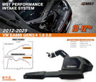 MST 2021 VW Golf MK8 R Cold Air Intake System + Inlet Kit - VW-MK99905