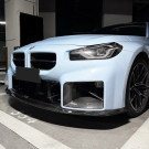 NWCarbon Haus G87 M2 V2 Style Dry Carbon Fiber Front Lip - G87-32 NWCarbon Haus G87 M2 V2 Style Dry Carbon Fiber Front Lip - G87-32