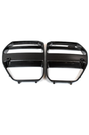NWCarbon Haus G8X V1 Dry Carbon Fiber Grill - NWCT-178