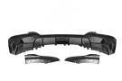 NWCarbon Haus G08i iX3 SQ Style Dry Carbon Diffuser - NWCT-292 NWCarbon Haus G08i iX3 SQ Style Dry Carbon Diffuser - NWCT-292